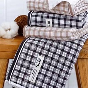 Yarn-dyed Bath Towel Set